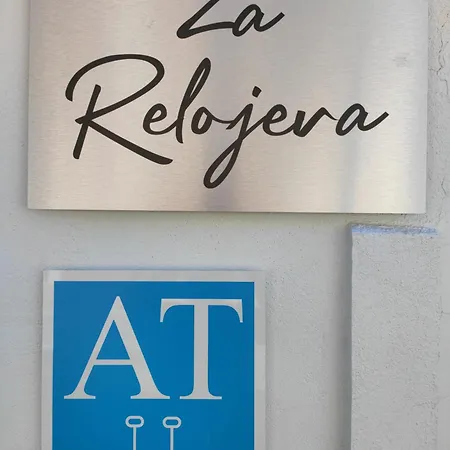 La Relojera